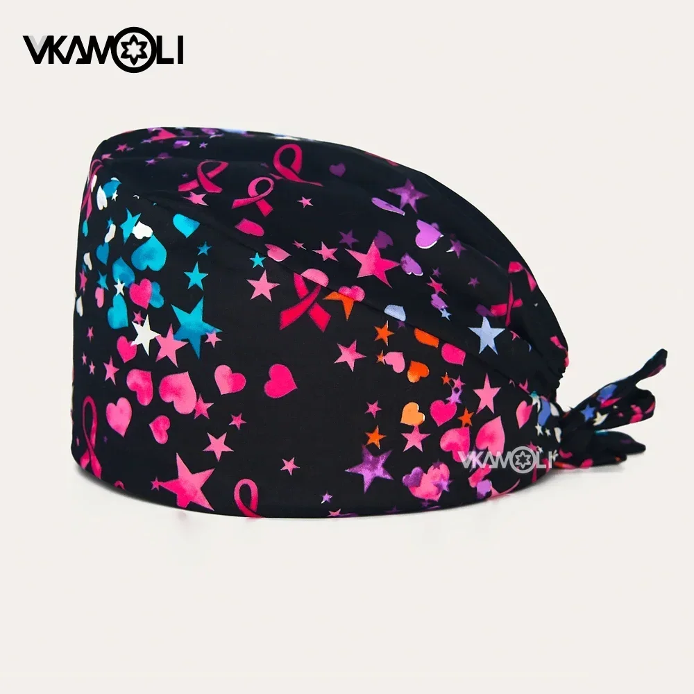 Star Pattern Series Print Mult - Medical Lab Scientist ulasan dan harga